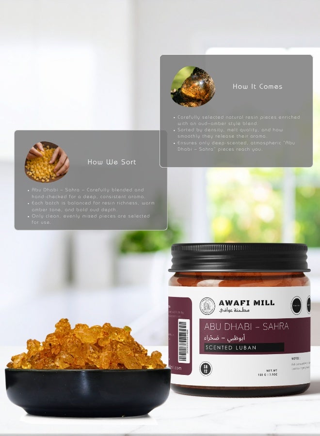 AWAFI MILL Abu Dhabi – Sahra Scented Luban (100g (3.5 oz) | Deep Oud & Classic Amber Notes | Dark Resin Warmth | For Charcoal or Electric Burner | Home Fragrance Incense - Image 4